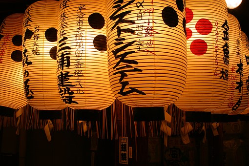 Lantaarns Japan